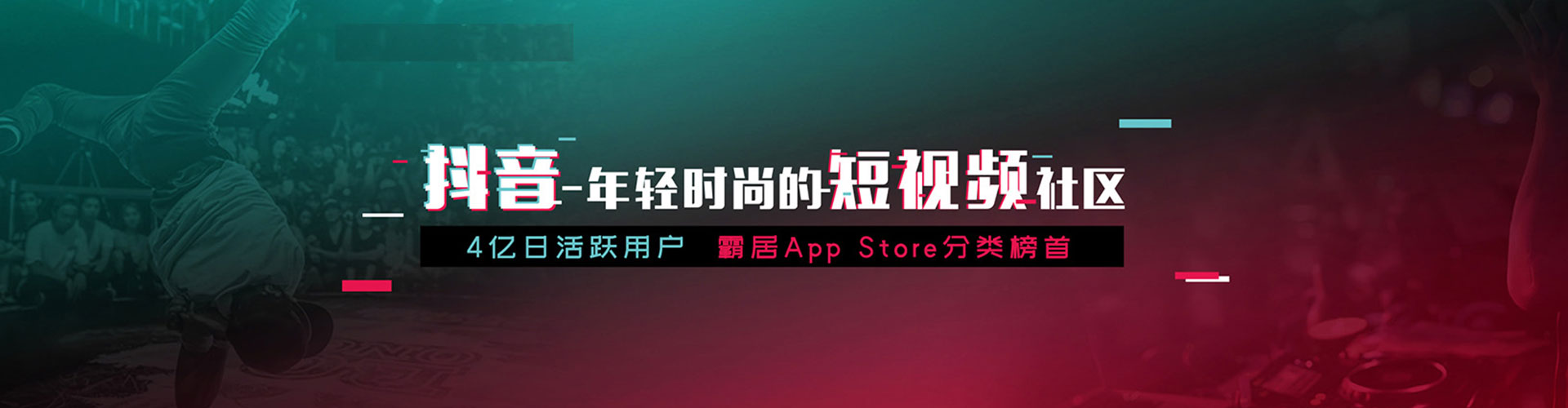 惠民百度充值返点